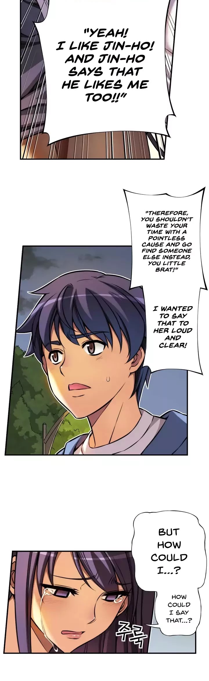 Unbalance x2: After Story Chapter 10 page 3 - Chapter 10