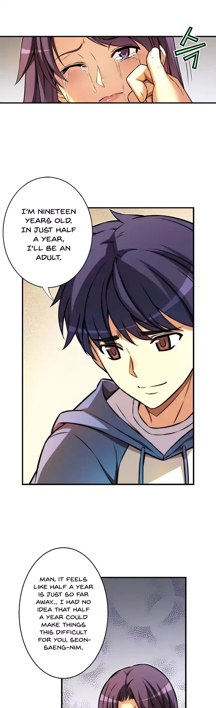 Unbalance x2: After Story Chapter 10 page 6 - Chapter 10