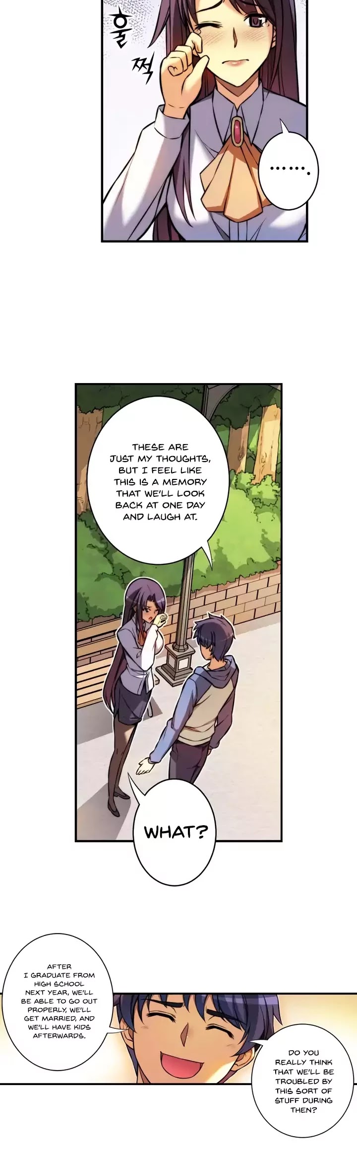Unbalance x2: After Story Chapter 10 page 7 - Chapter 10