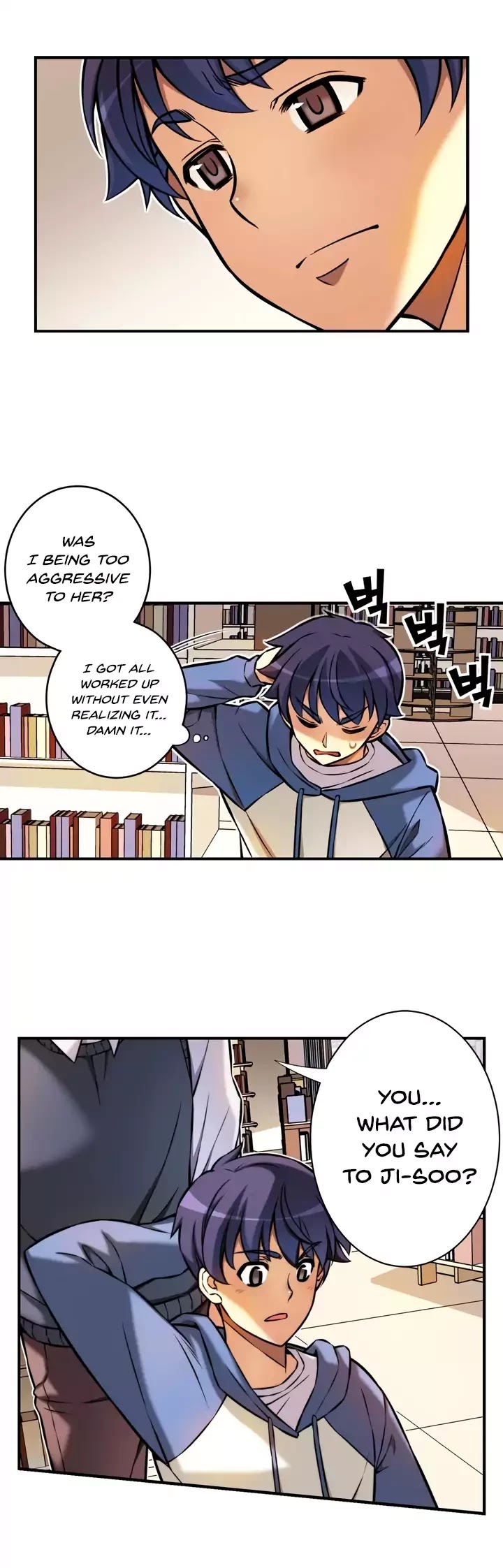 Unbalance x2: After Story Chapter 11 page 14 - Chapter 11