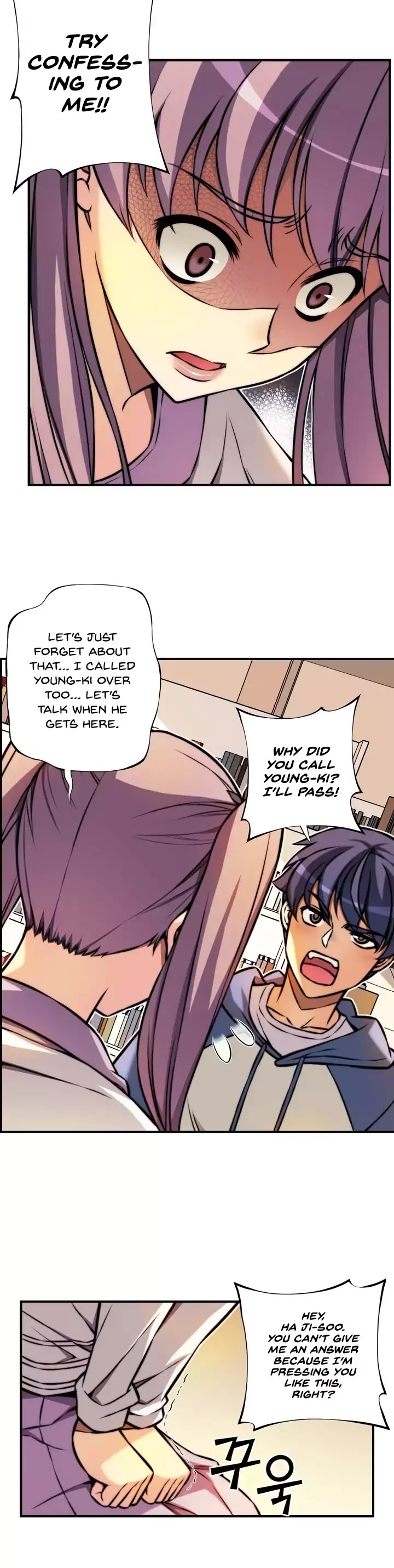 Unbalance x2: After Story Chapter 11 page 7 - Chapter 11