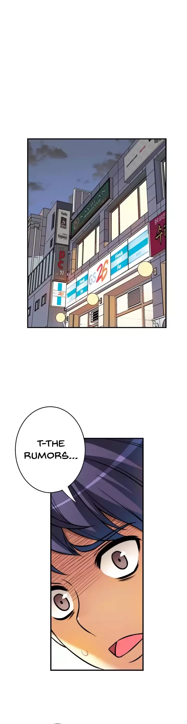 Unbalance x2: After Story Chapter 12 page 12 - Chapter 12