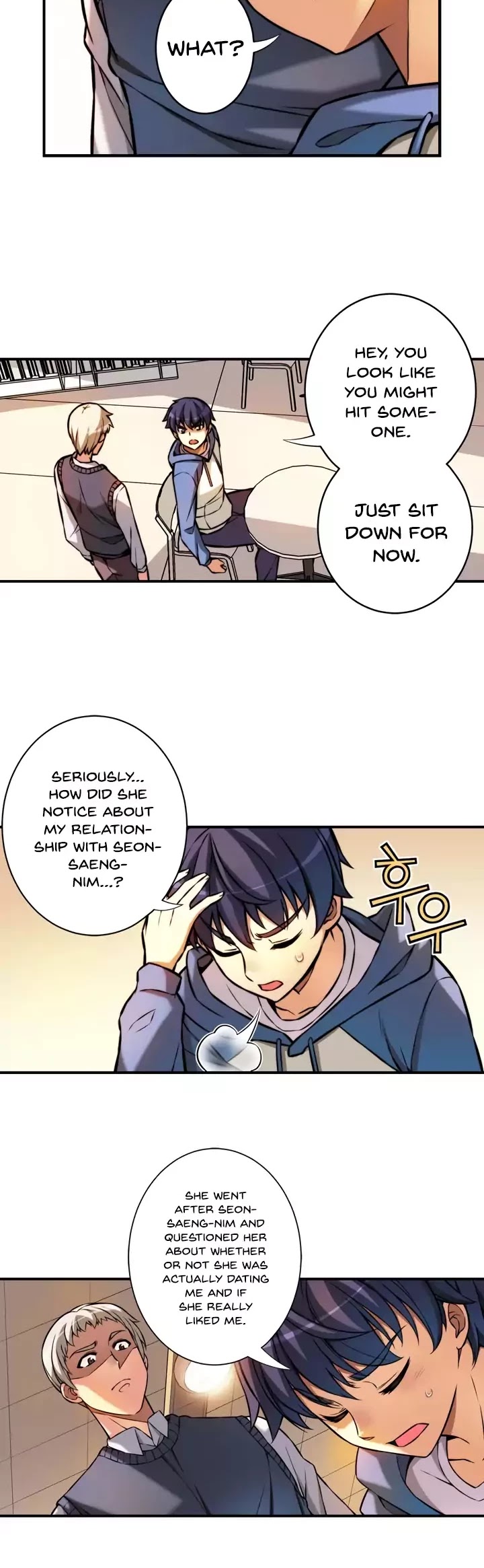Unbalance x2: After Story Chapter 12 page 3 - Chapter 12