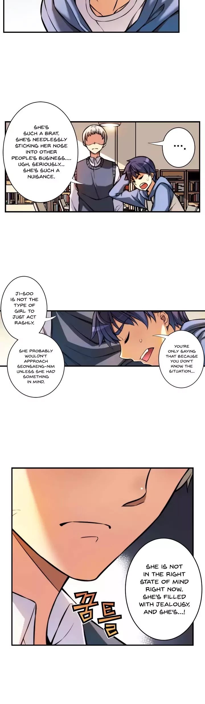 Unbalance x2: After Story Chapter 12 page 5 - Chapter 12