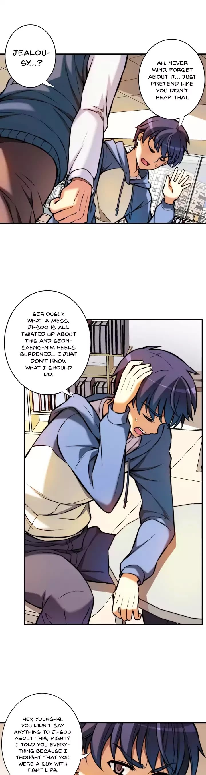 Unbalance x2: After Story Chapter 12 page 6 - Chapter 12