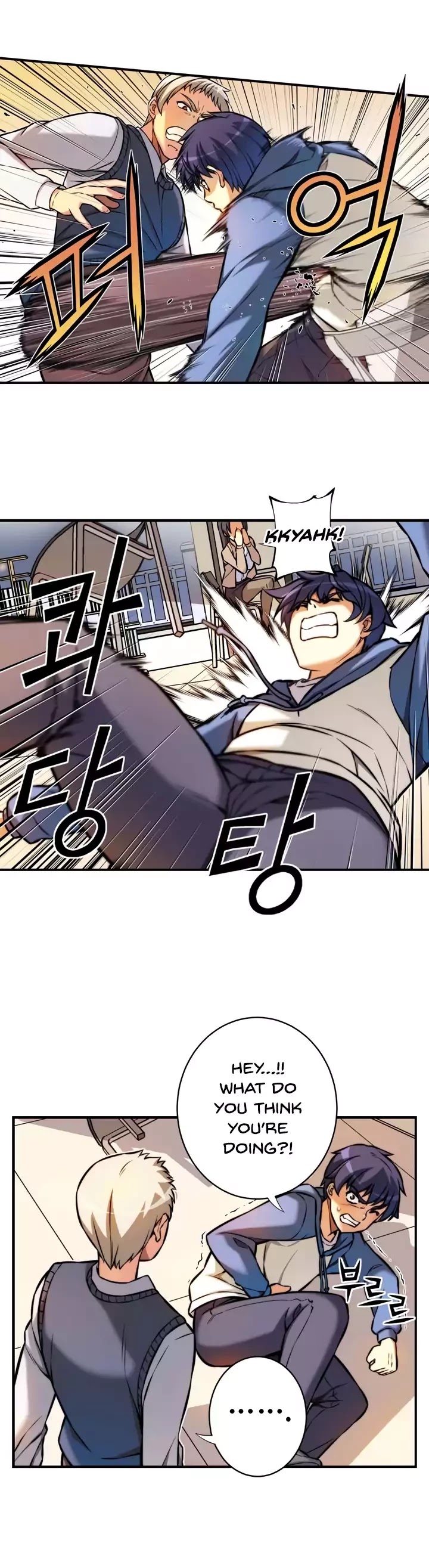 Unbalance x2: After Story Chapter 12 page 8 - Chapter 12
