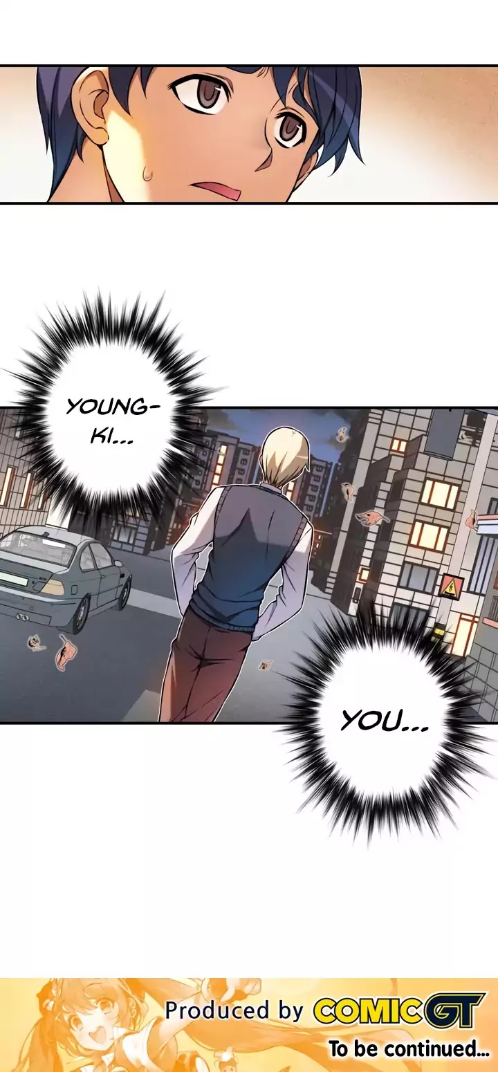 Unbalance x2: After Story Chapter 13 page 14 - Chapter 13