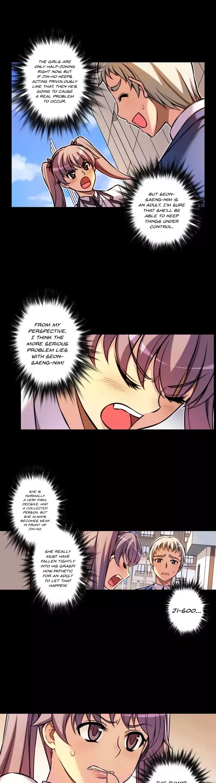 Unbalance x2: After Story Chapter 13 page 4 - Chapter 13