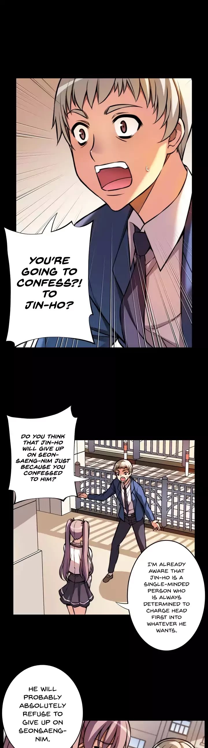 Unbalance x2: After Story Chapter 13 page 6 - Chapter 13