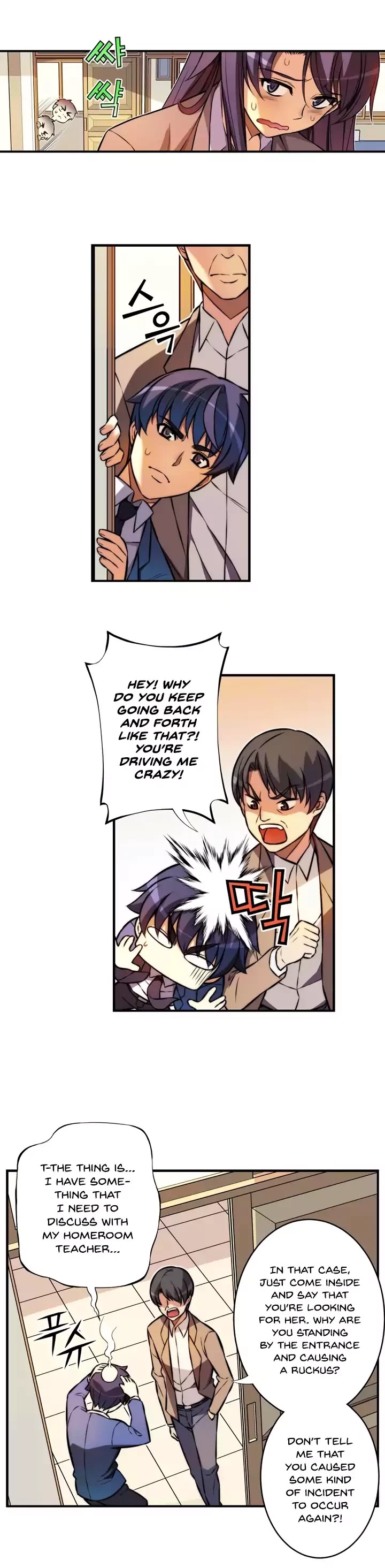 Unbalance x2: After Story Chapter 14 page 11 - Chapter 14