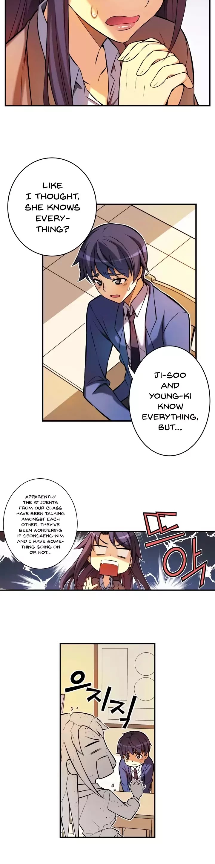 Unbalance x2: After Story Chapter 14 page 14 - Chapter 14