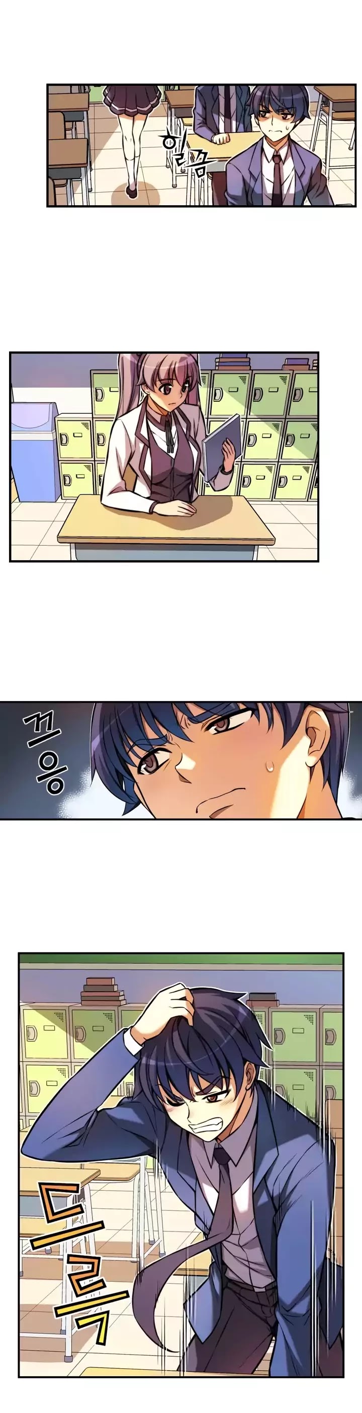Unbalance x2: After Story Chapter 14 page 5 - Chapter 14