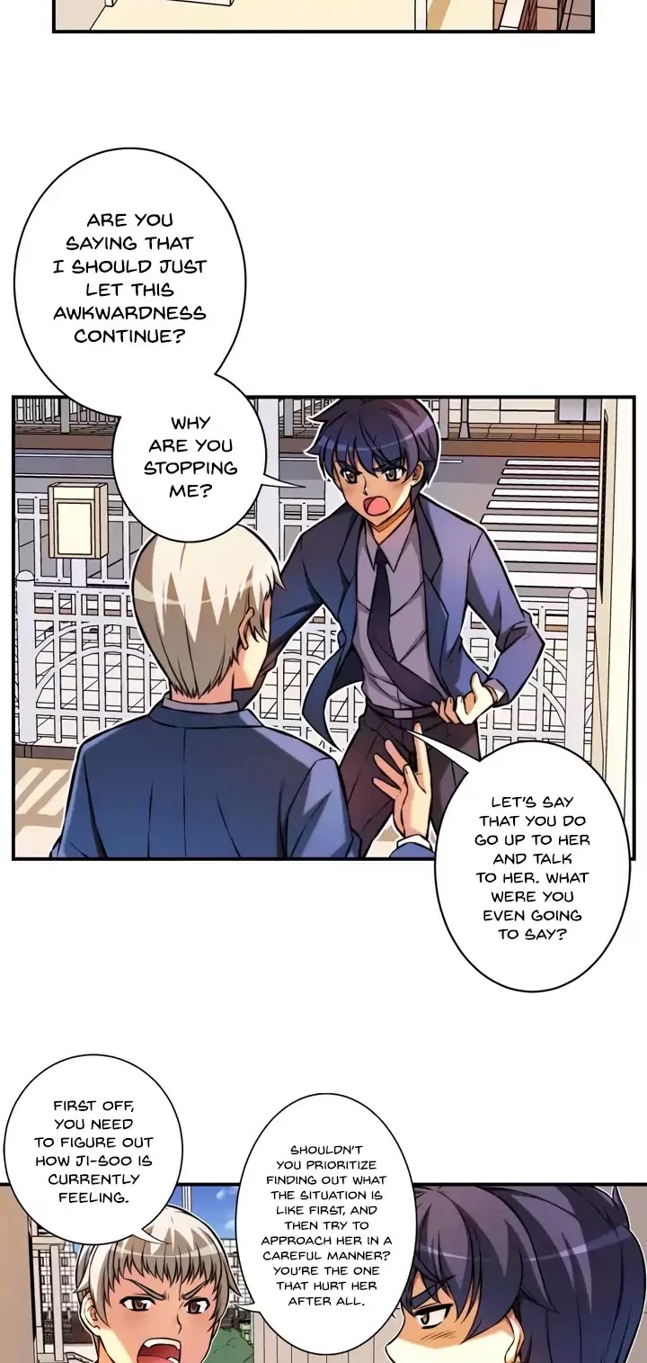 Unbalance x2: After Story Chapter 14 page 7 - Chapter 14