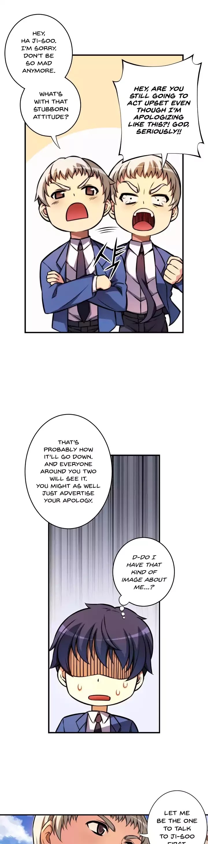 Unbalance x2: After Story Chapter 14 page 9 - Chapter 14