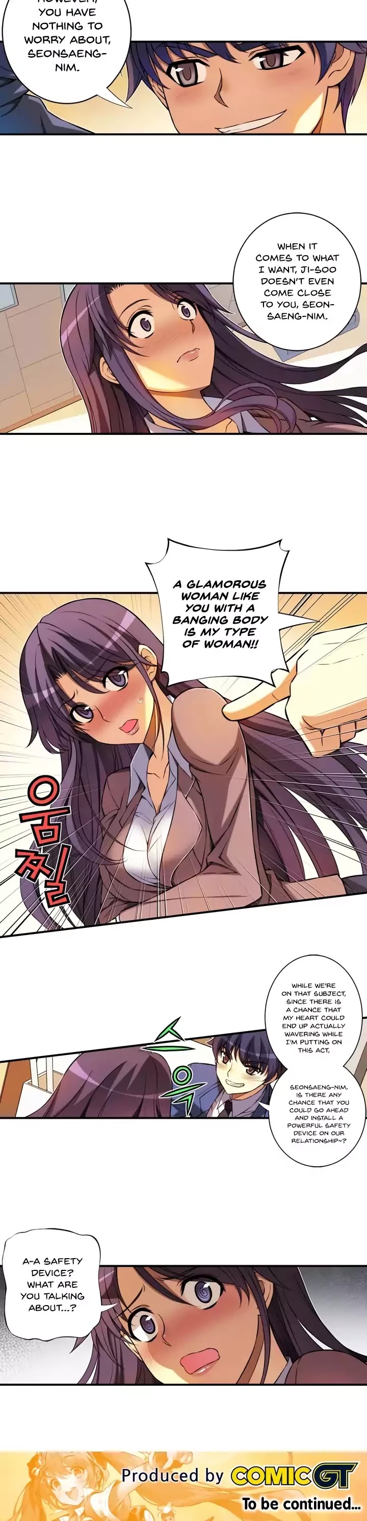 Unbalance x2: After Story Chapter 15 page 13 - Chapter 15