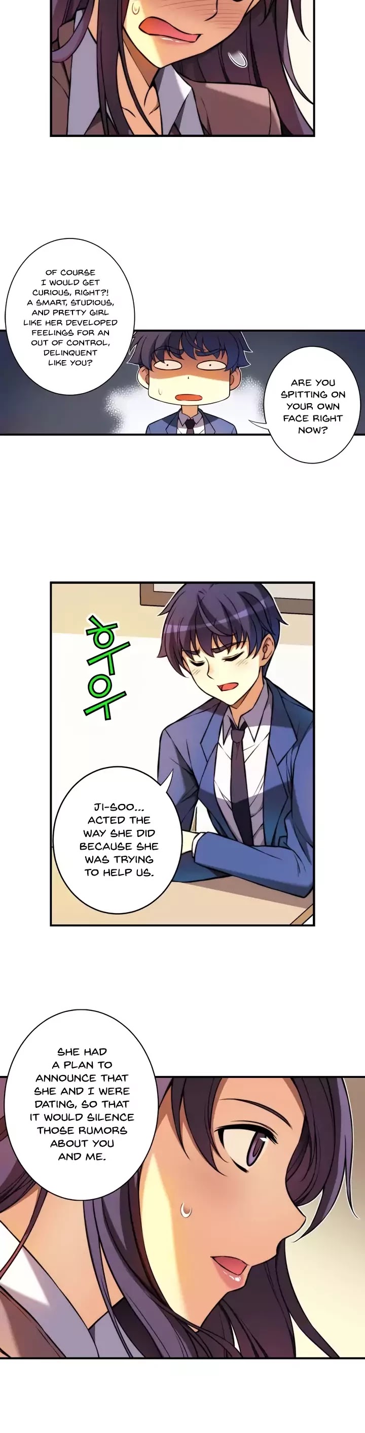 Unbalance x2: After Story Chapter 15 page 3 - Chapter 15