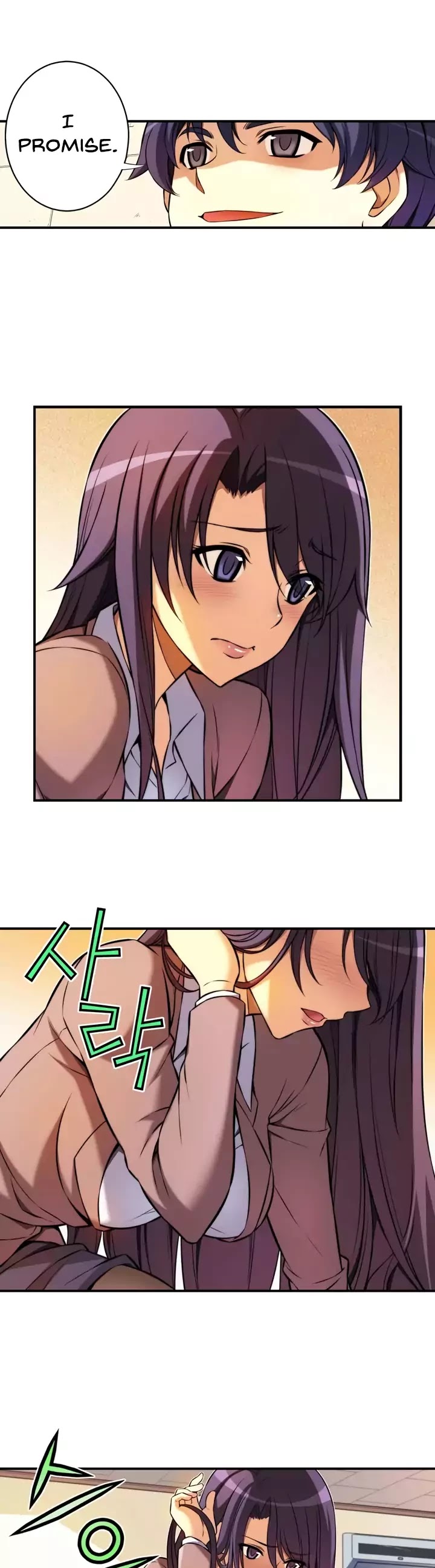 Unbalance x2: After Story Chapter 16 page 12 - Chapter 16: I Promise