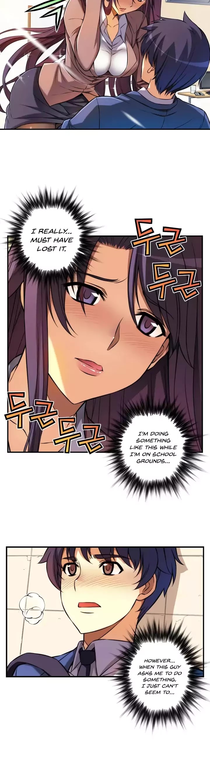 Unbalance x2: After Story Chapter 16 page 13 - Chapter 16: I Promise