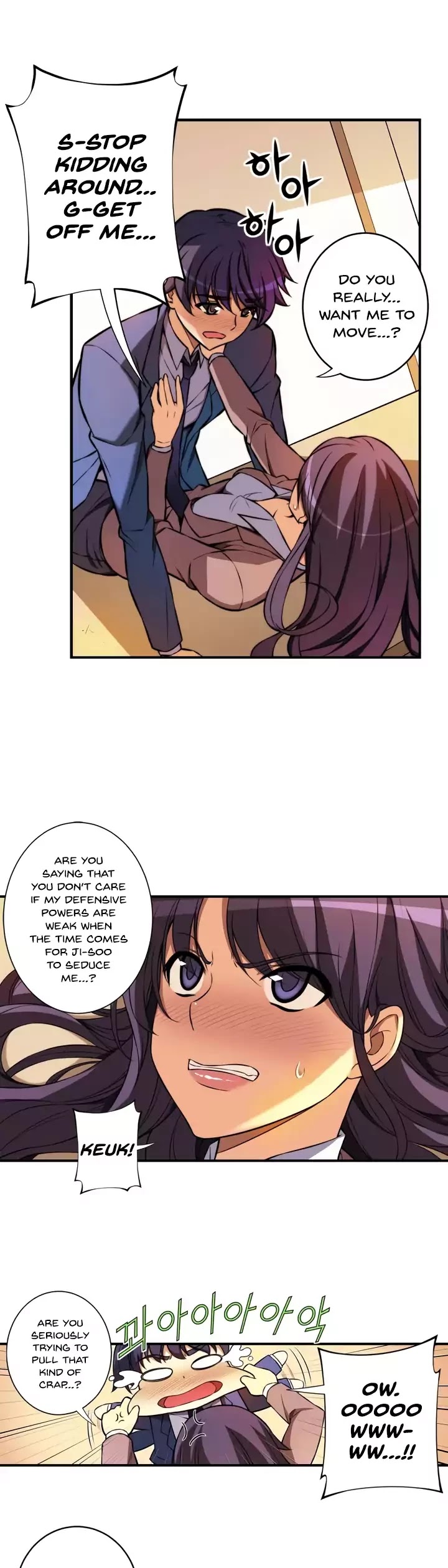Unbalance x2: After Story Chapter 16 page 4 - Chapter 16: I Promise