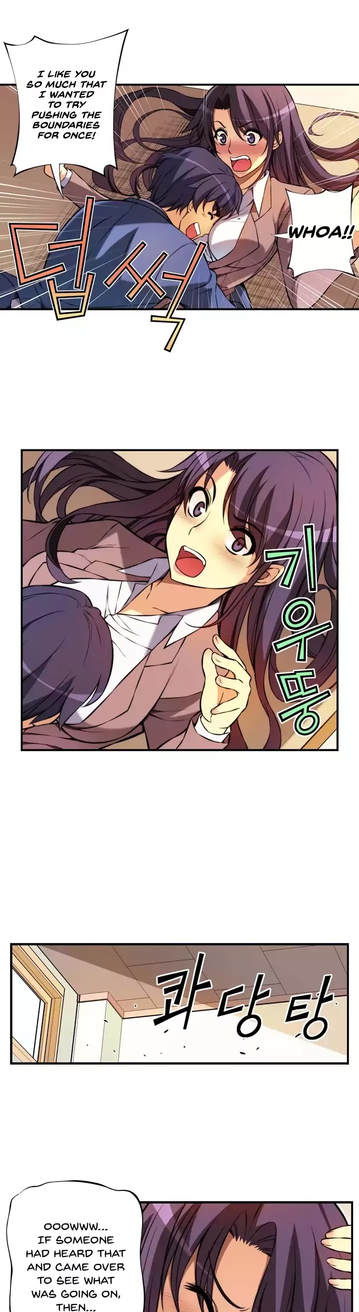 Unbalance x2: After Story Chapter 16 page 6 - Chapter 16: I Promise