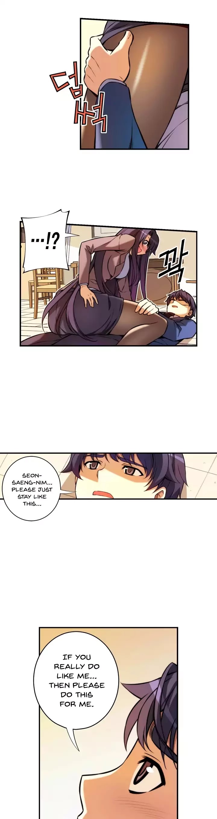 Unbalance x2: After Story Chapter 16 page 8 - Chapter 16: I Promise