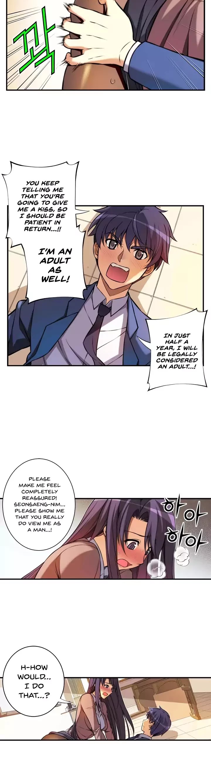 Unbalance x2: After Story Chapter 17 page 12 - Chapter 17: Show Them To Me