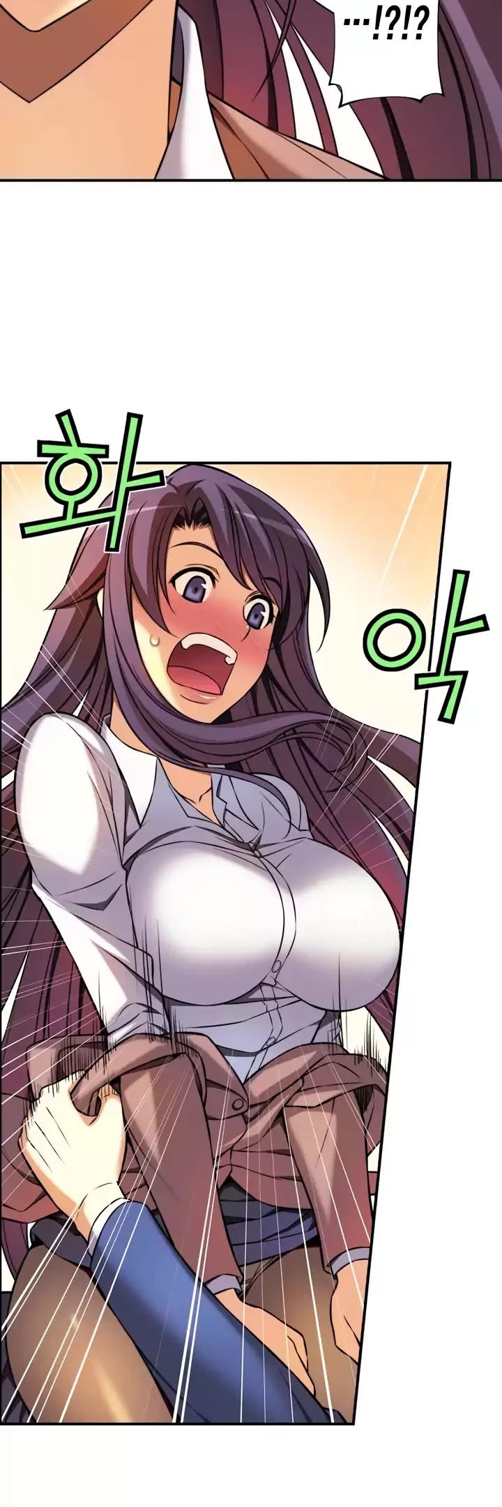 Unbalance x2: After Story Chapter 17 page 14 - Chapter 17: Show Them To Me