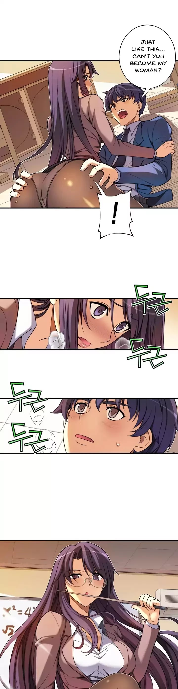 Unbalance x2: After Story Chapter 17 page 4 - Chapter 17: Show Them To Me