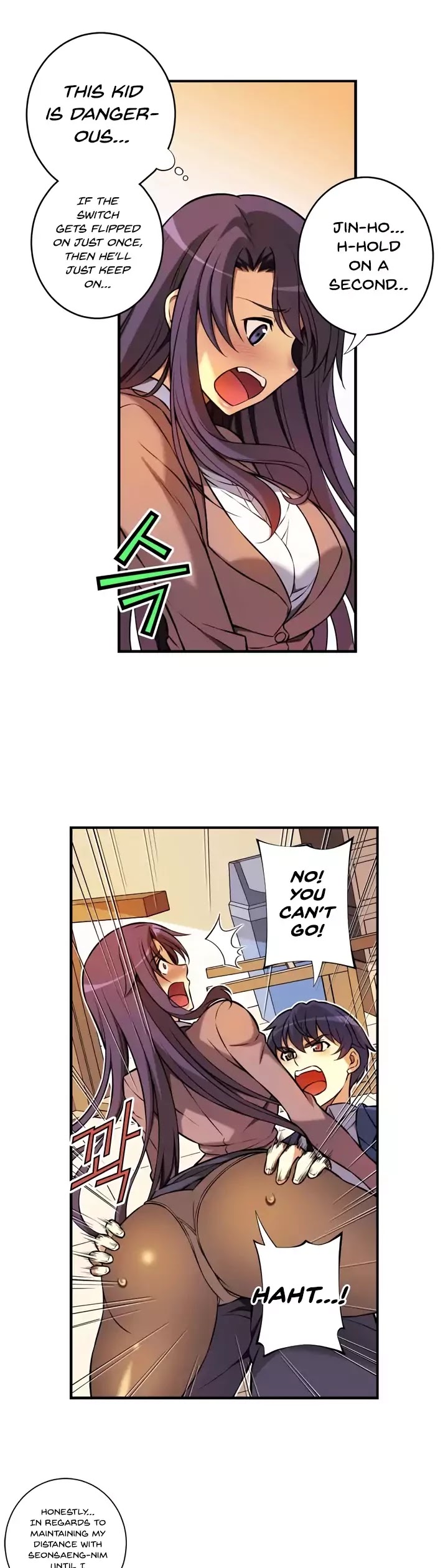 Unbalance x2: After Story Chapter 17 page 6 - Chapter 17: Show Them To Me