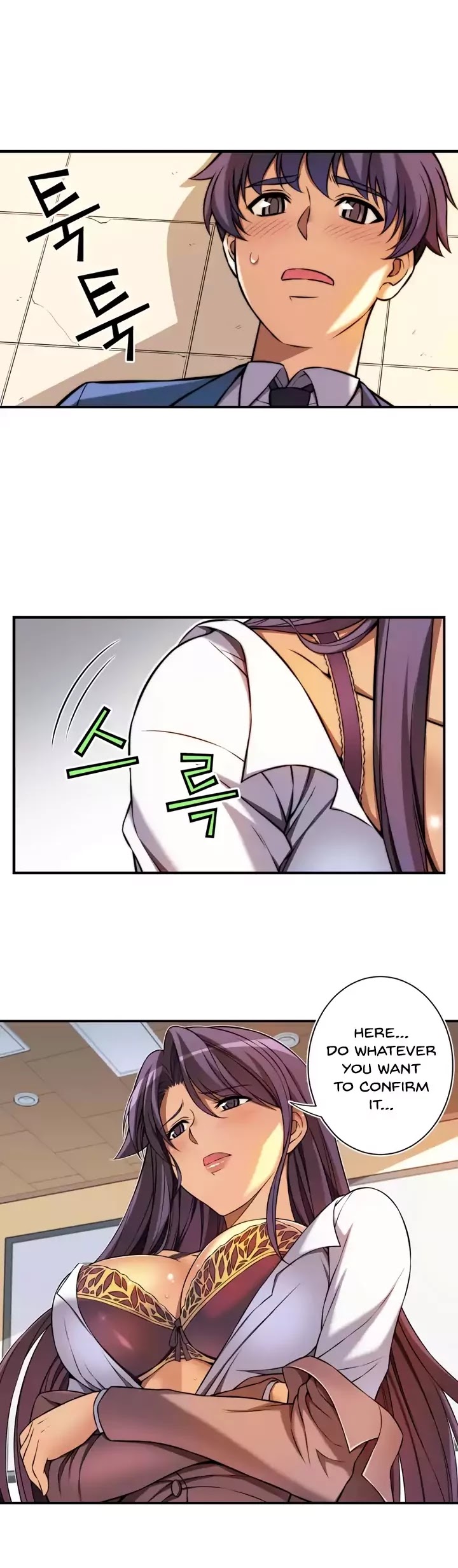 Unbalance x2: After Story Chapter 18 page 11 - Chapter 18: Seonsaeng-nim's Heart