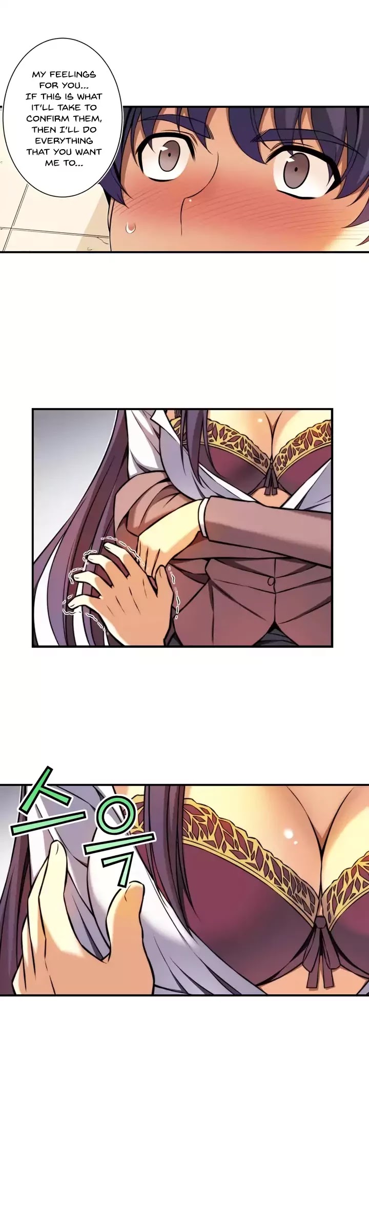Unbalance x2: After Story Chapter 18 page 12 - Chapter 18: Seonsaeng-nim's Heart