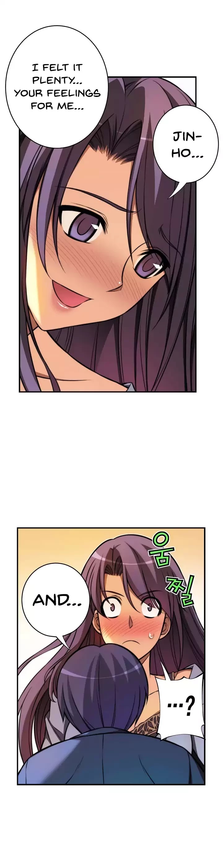 Unbalance x2: After Story Chapter 18 page 14 - Chapter 18: Seonsaeng-nim's Heart