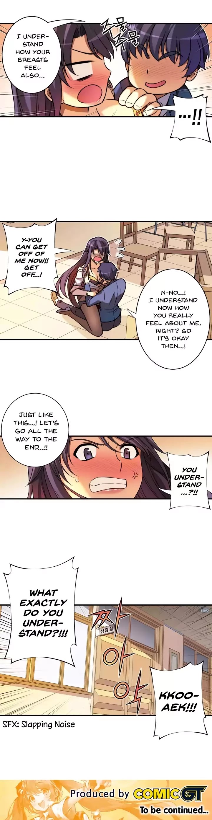 Unbalance x2: After Story Chapter 18 page 15 - Chapter 18: Seonsaeng-nim's Heart