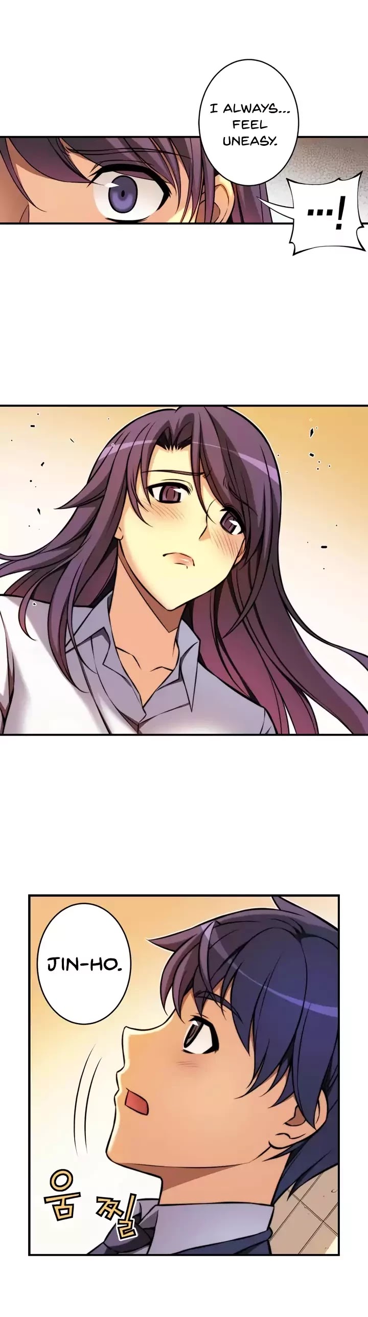 Unbalance x2: After Story Chapter 18 page 7 - Chapter 18: Seonsaeng-nim's Heart