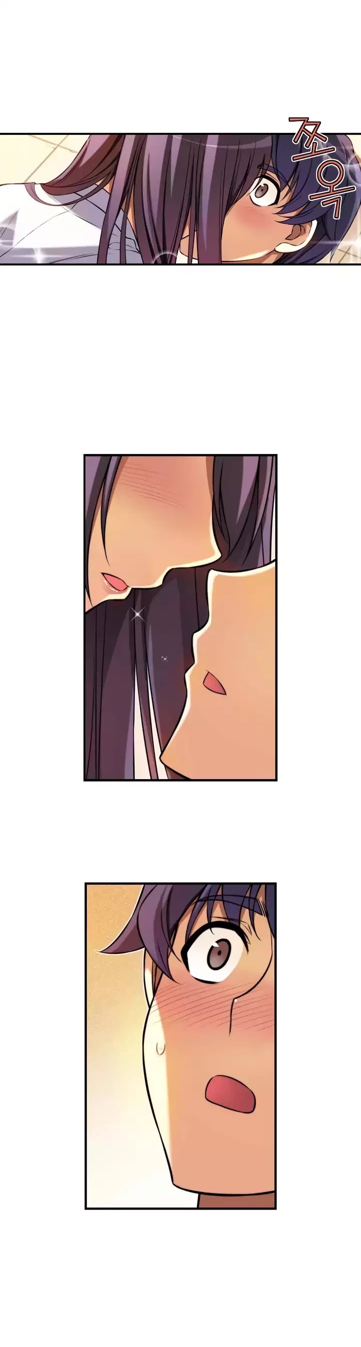 Unbalance x2: After Story Chapter 18 page 8 - Chapter 18: Seonsaeng-nim's Heart