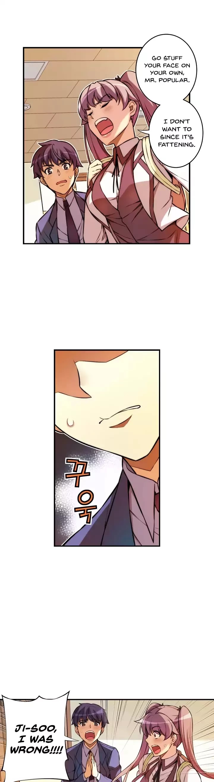 Unbalance x2: After Story Chapter 19 page 8 - Chapter 19: Please Become My Girlfriend!