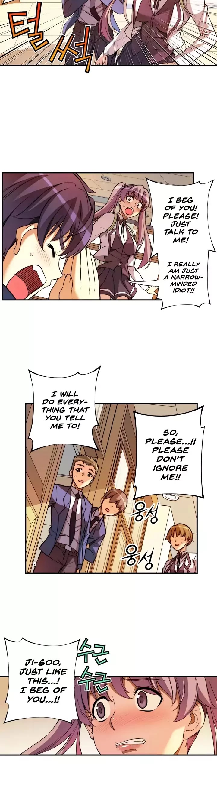 Unbalance x2: After Story Chapter 19 page 9 - Chapter 19: Please Become My Girlfriend!