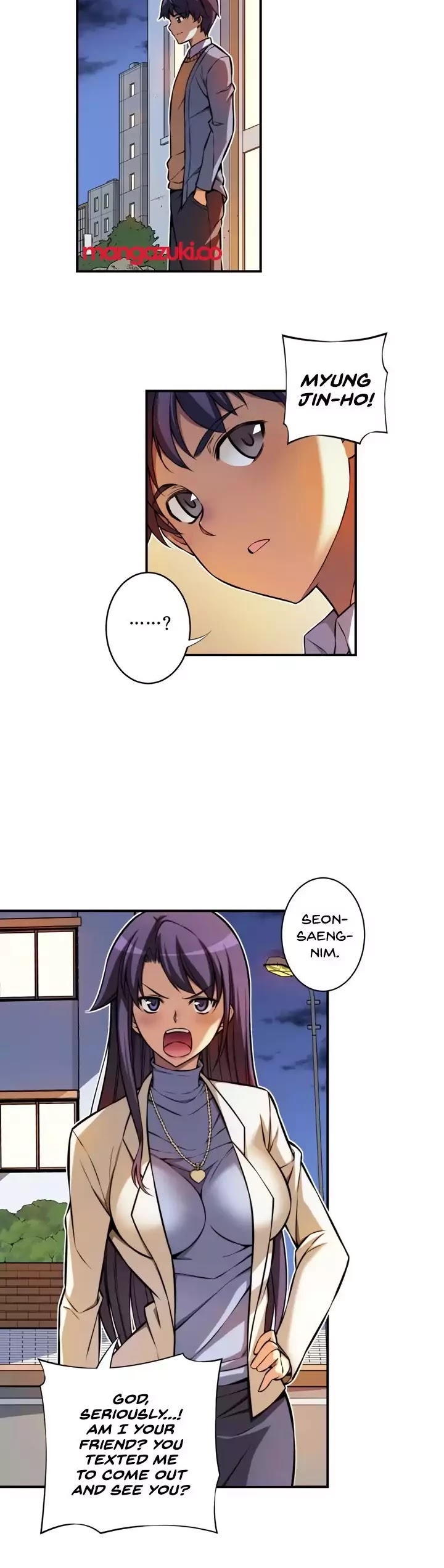 Unbalance x2: After Story Chapter 2 page 13 - Chapter 2
