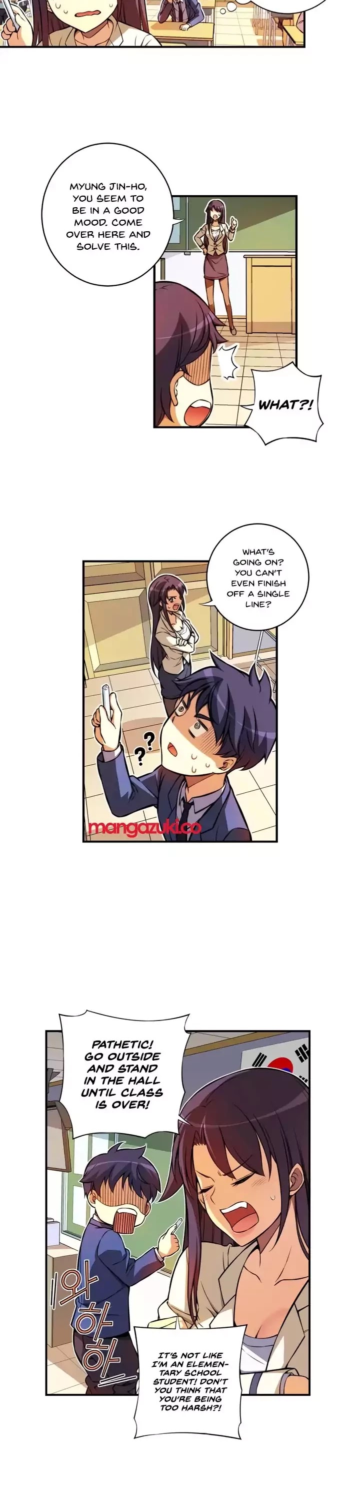 Unbalance x2: After Story Chapter 2 page 5 - Chapter 2