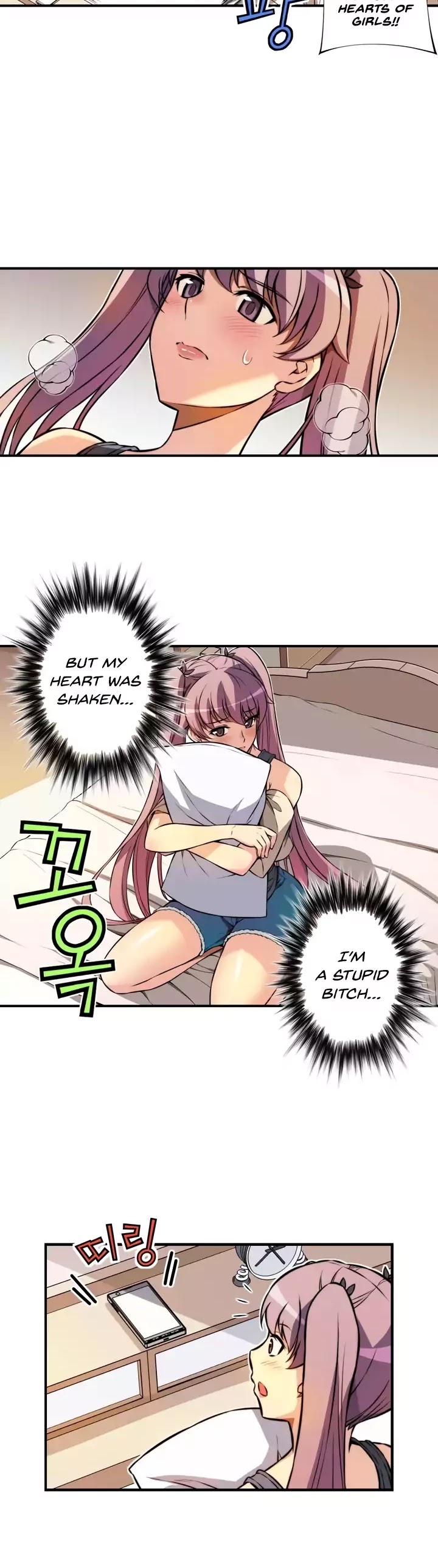 Unbalance x2: After Story Chapter 20 page 13 - Chapter 20