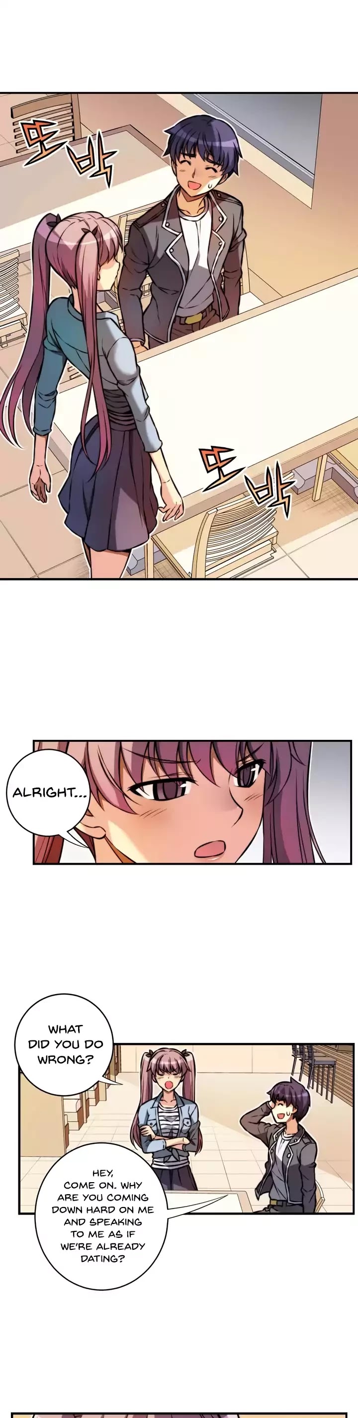 Unbalance x2: After Story Chapter 21 page 12 - Chapter 21: Hae-young's Heart
