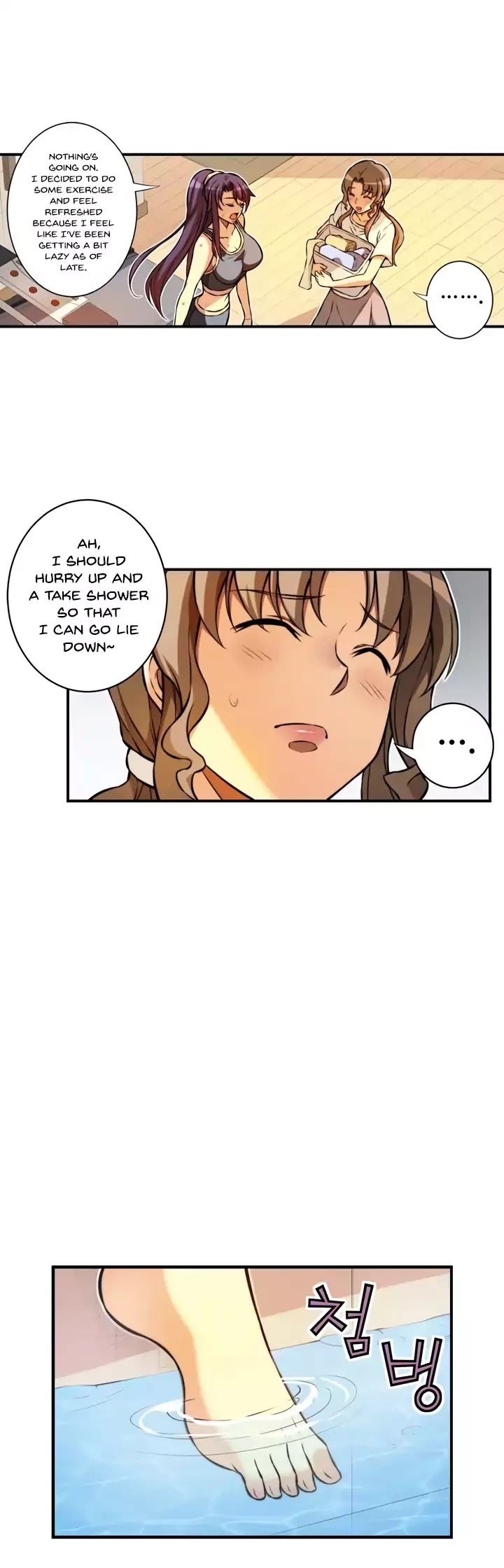 Unbalance x2: After Story Chapter 21 page 4 - Chapter 21: Hae-young's Heart