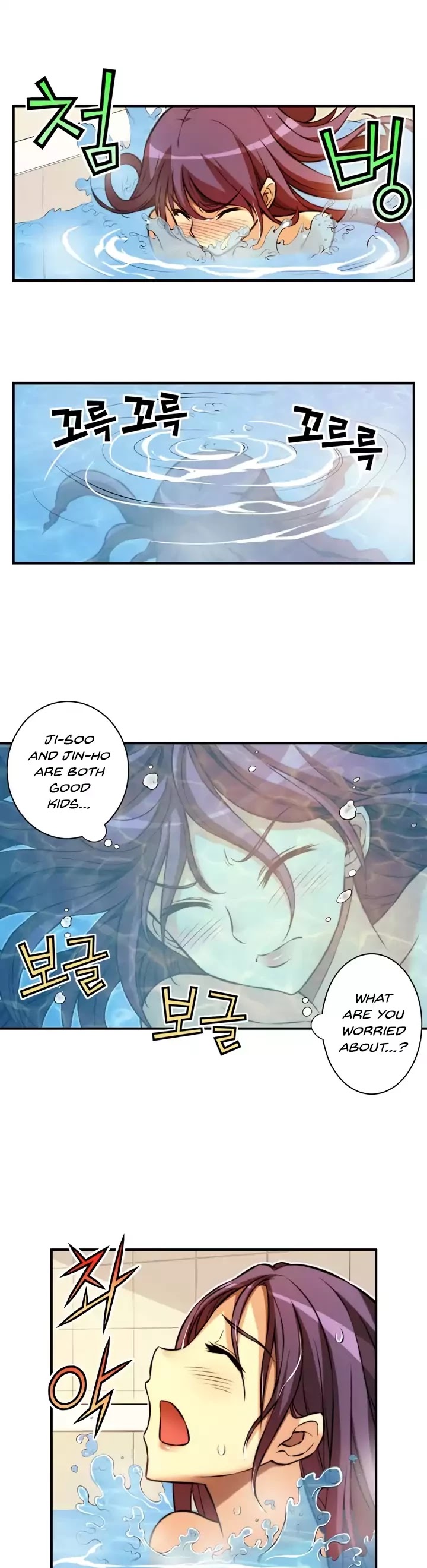 Unbalance x2: After Story Chapter 21 page 8 - Chapter 21: Hae-young's Heart