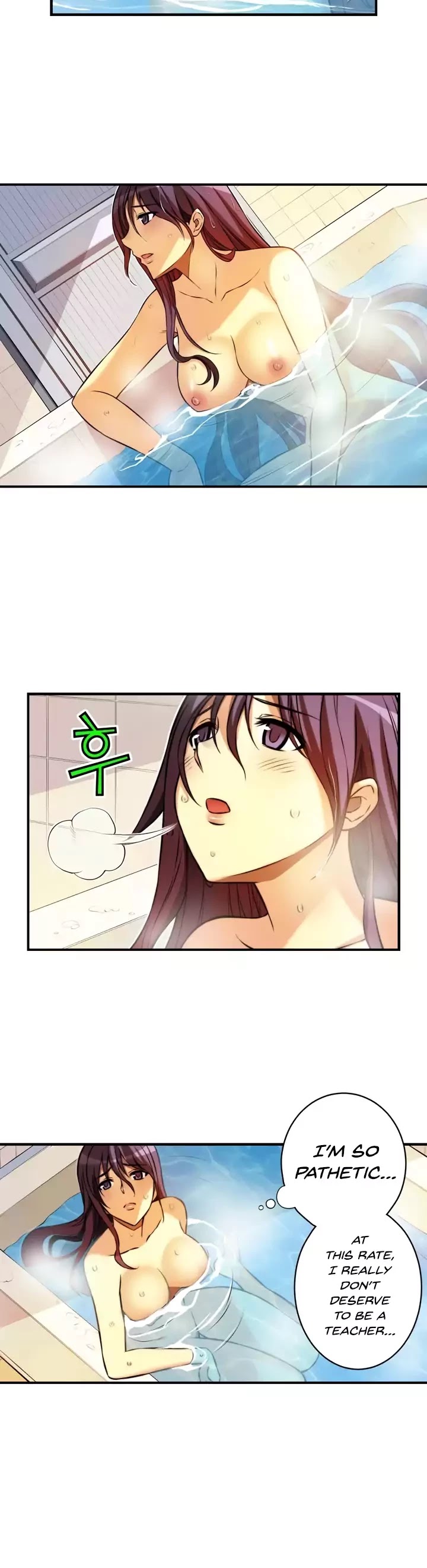 Unbalance x2: After Story Chapter 21 page 9 - Chapter 21: Hae-young's Heart