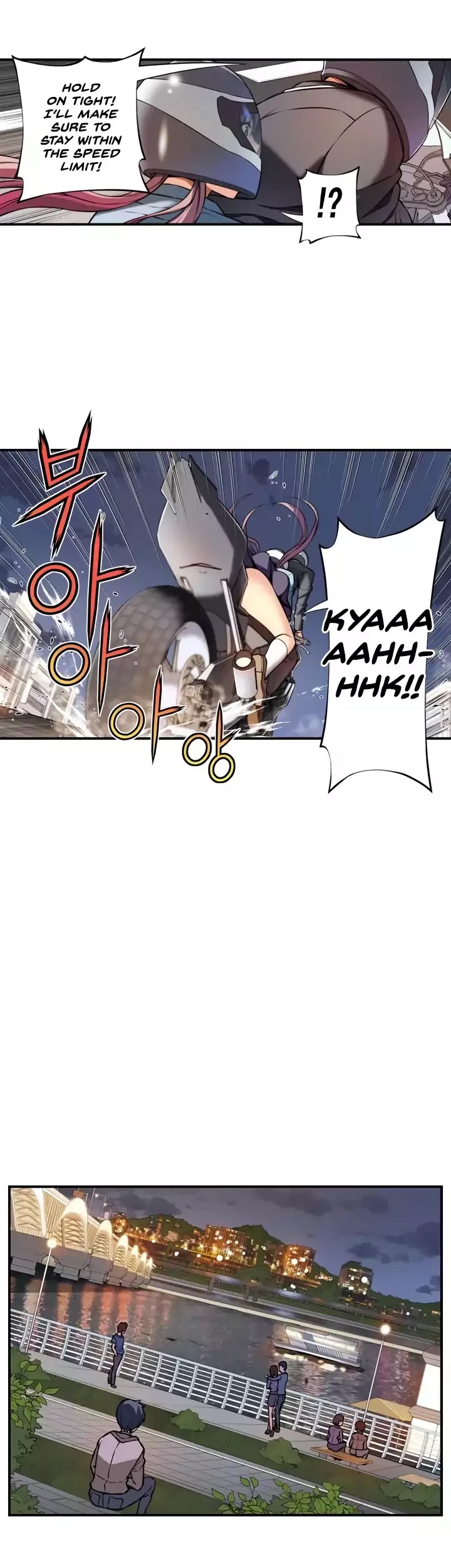 Unbalance x2: After Story Chapter 22 page 4 - Chapter 22: The Scenery In Front Of Them