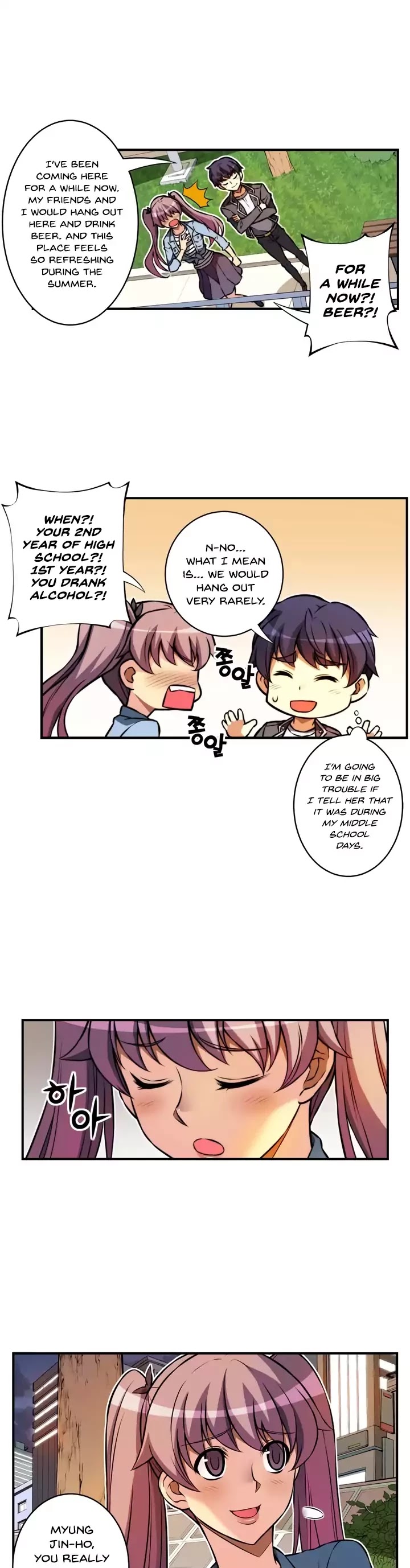 Unbalance x2: After Story Chapter 22 page 8 - Chapter 22: The Scenery In Front Of Them