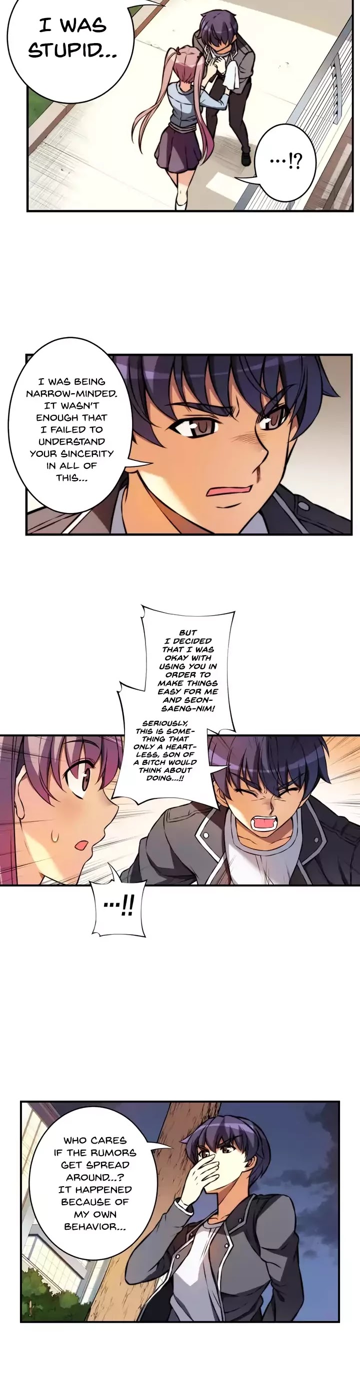 Unbalance x2: After Story Chapter 23 page 9 - Chapter 23: That's What I Like About You