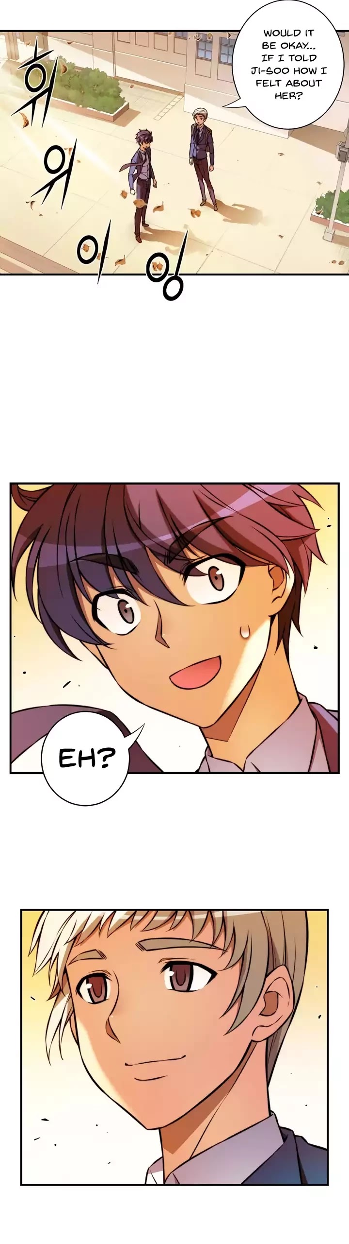 Unbalance x2: After Story Chapter 24 page 13 - Chapter 24