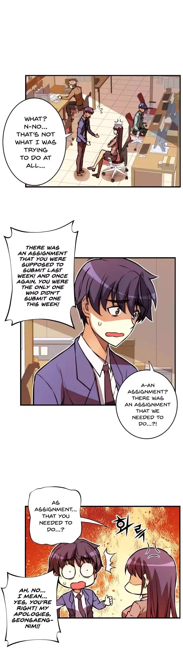 Unbalance x2: After Story Chapter 24 page 3 - Chapter 24