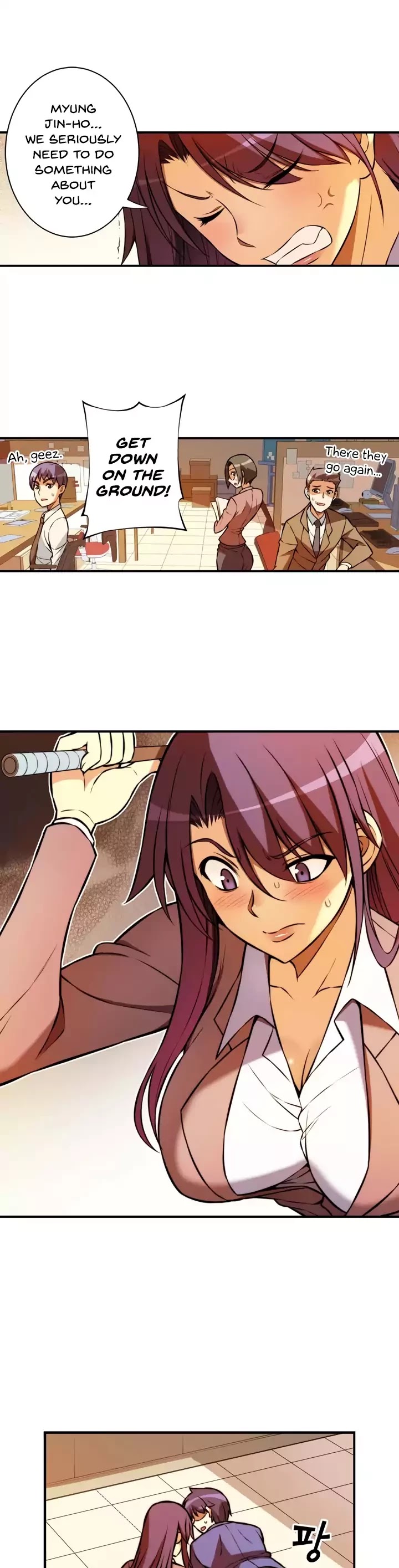 Unbalance x2: After Story Chapter 24 page 4 - Chapter 24
